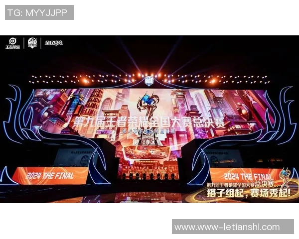 实时新闻聚焦王者荣耀EDG战队近期状态分析与未来发展展望